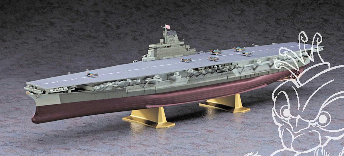 40153 Hasegawa 1/450 корабль IJN aircraft Carrier Shinano