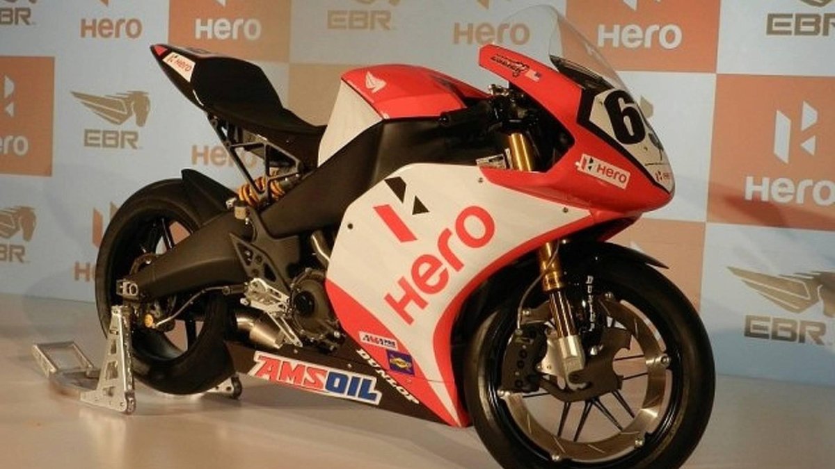 EBR 1190rs