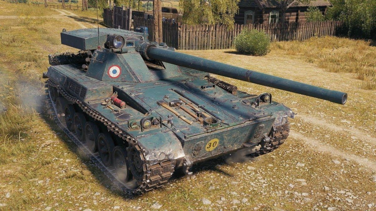 Char futur 4 танк