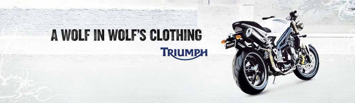 Мототехника реклама