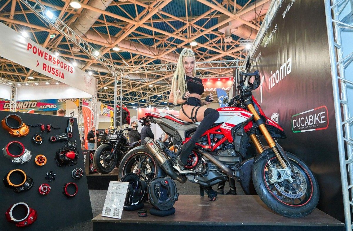 Мотовесна 2023