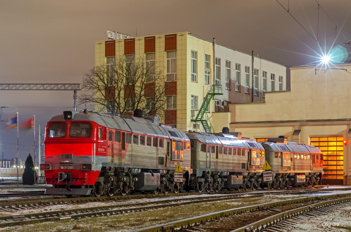 Локомотив Железнодорожный