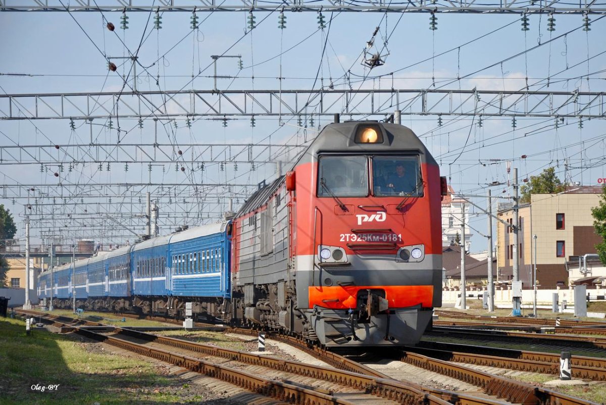 Локомотив поезд