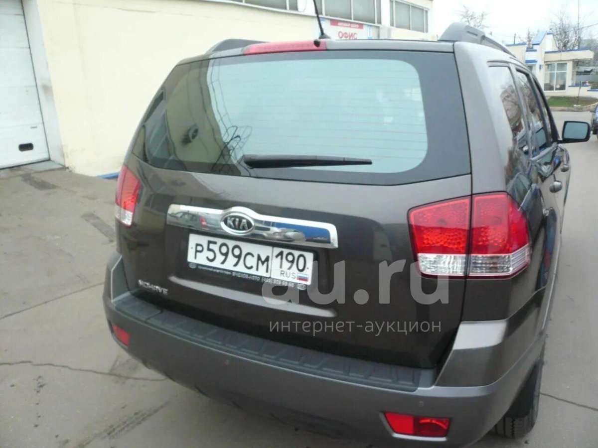 Сантек Инфинити 20