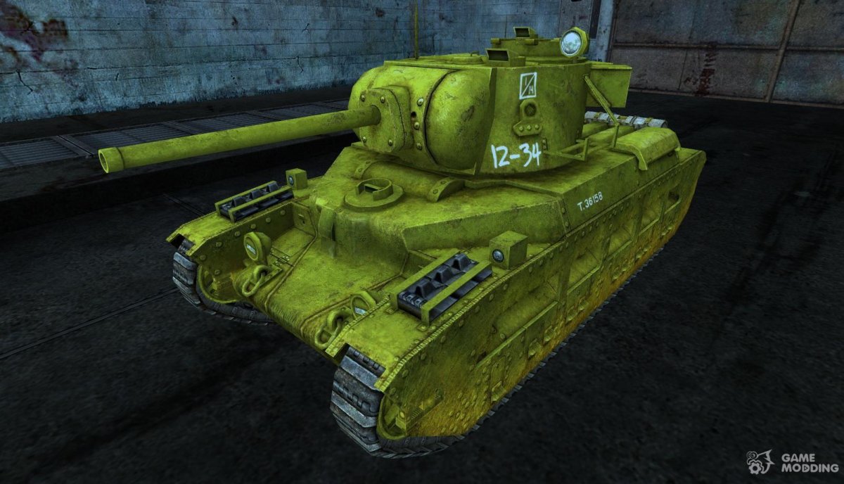 Матильда IV