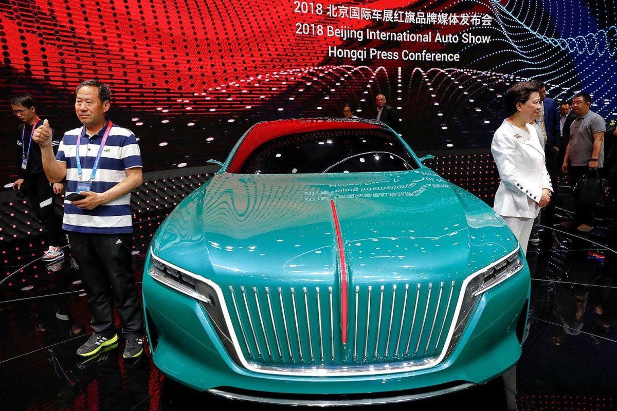 FAW Hongqi u-Concept
