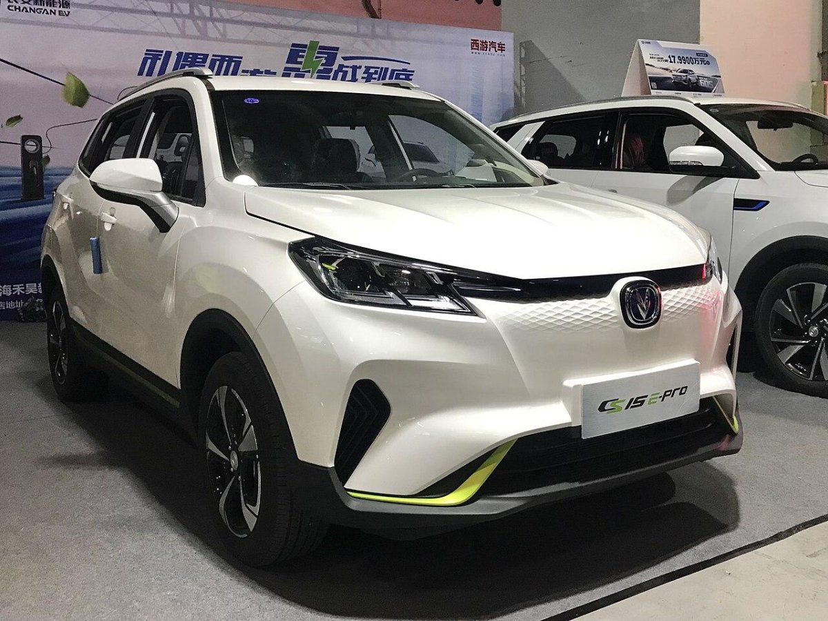 Changan cs15
