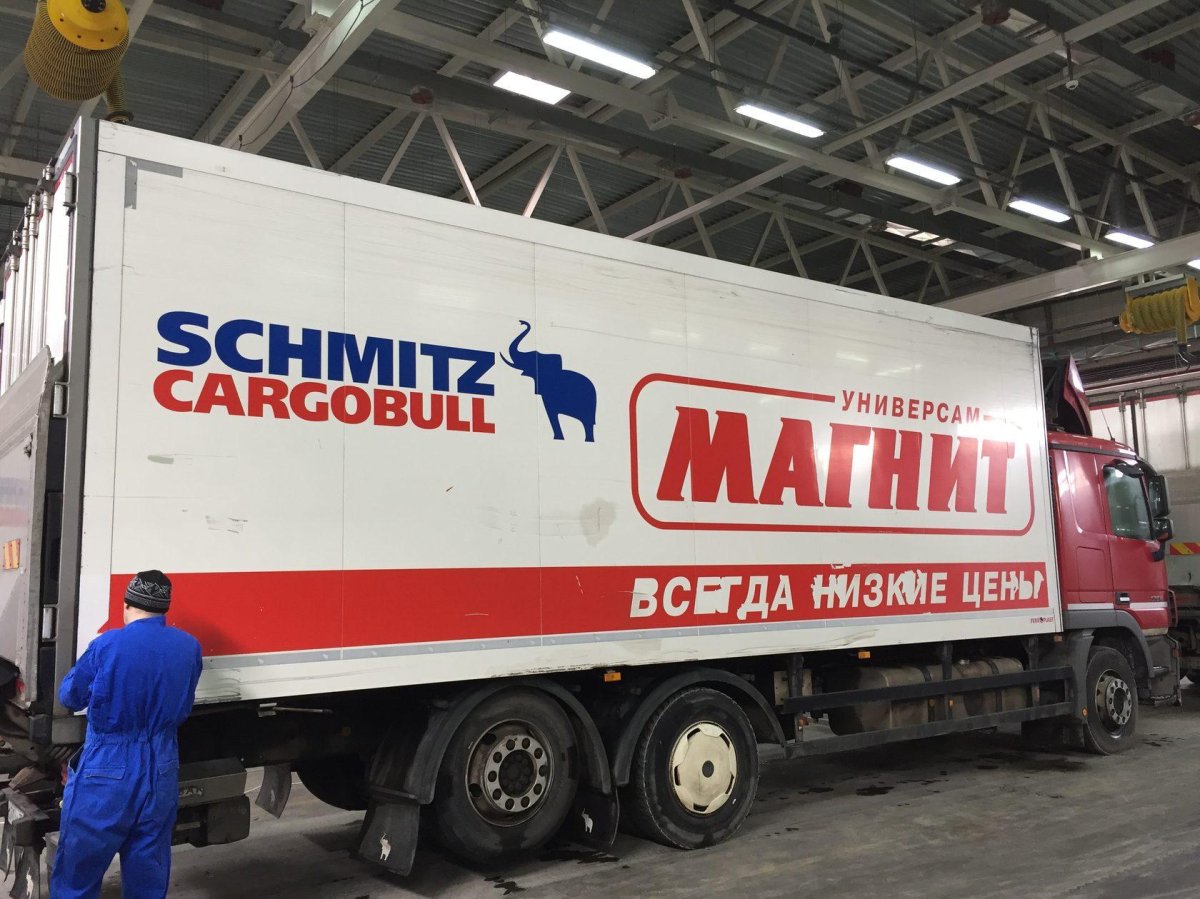 Машина магазина магнит