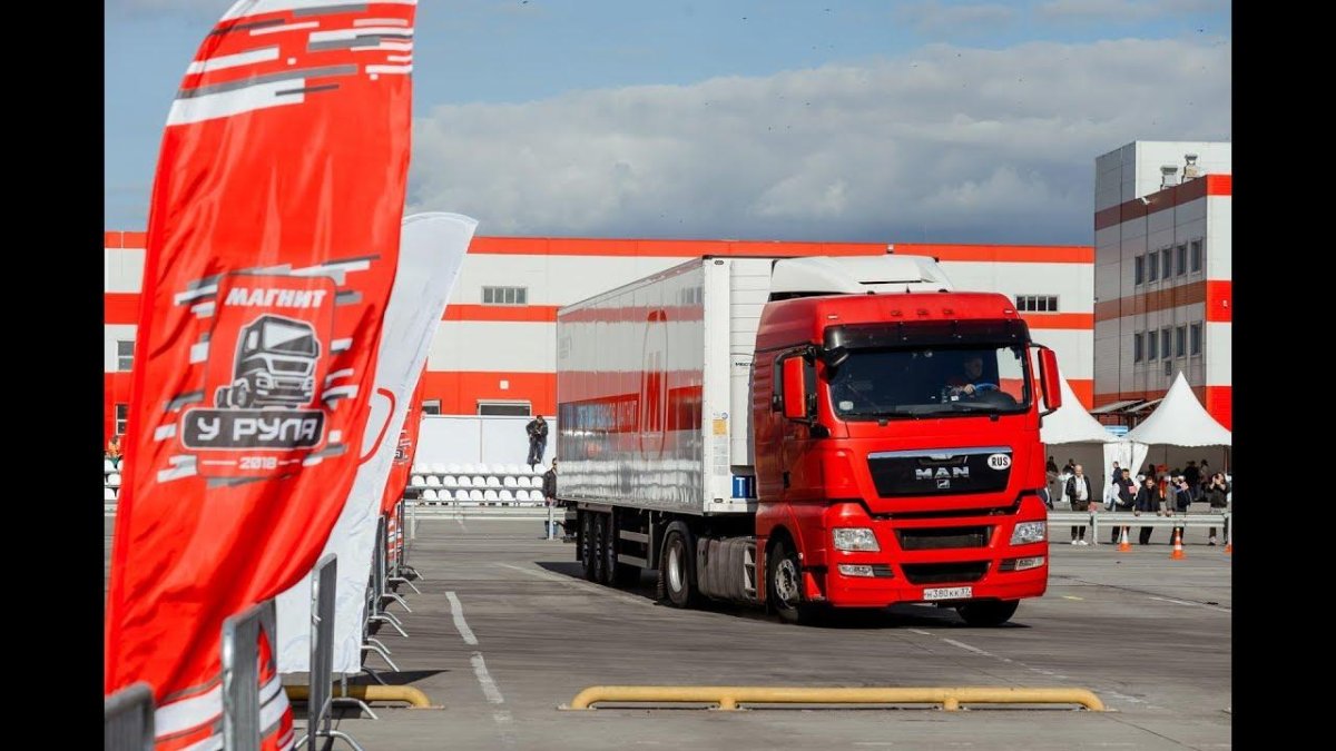 Ман ТГС магнит