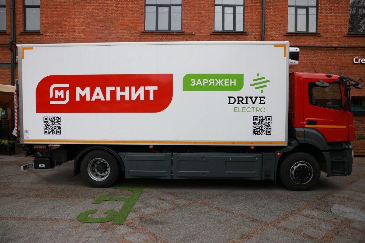 Электрогрузовик Москва Drive Electro