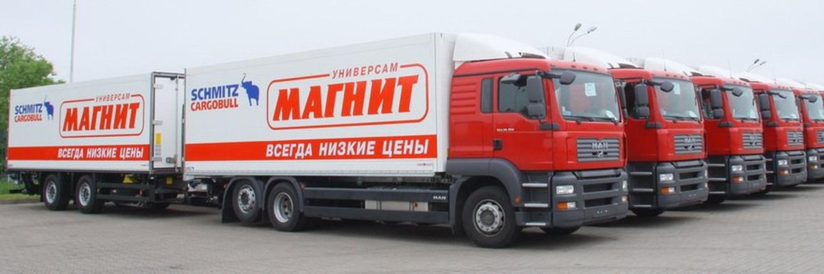 Ман сцепка магнит