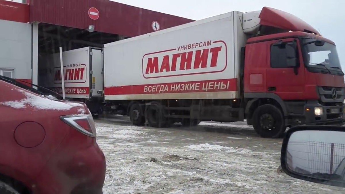 Фура магнит