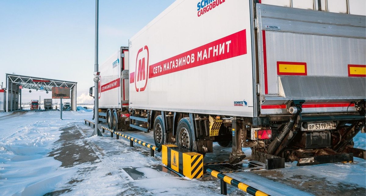 Ман с гидробортом магнит