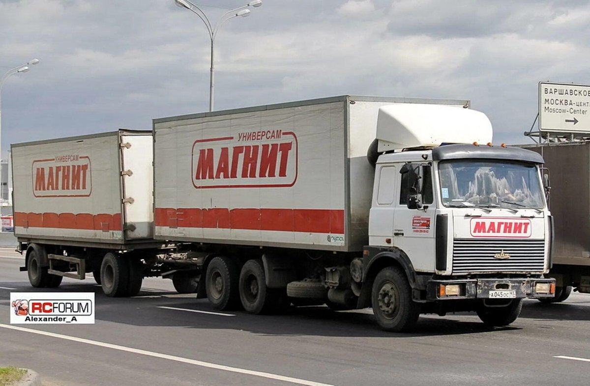 МАЗ 6303 С прицепом магнит