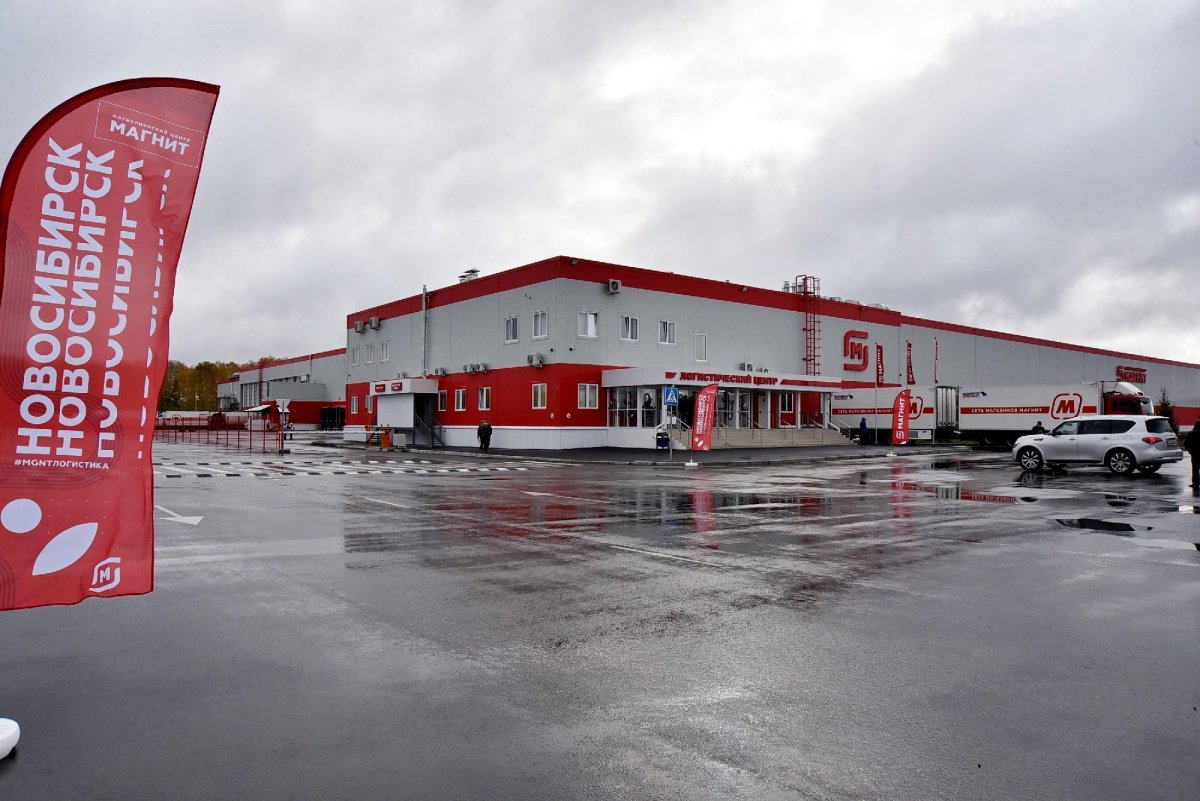 Пасечная 11 Новосибирск магнит