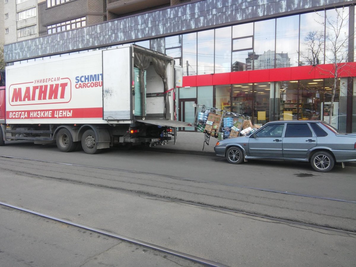 Разгрузка магнит