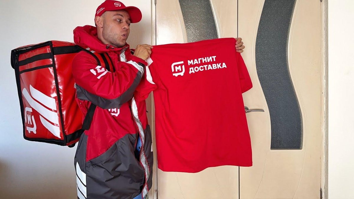 Магнит курьер
