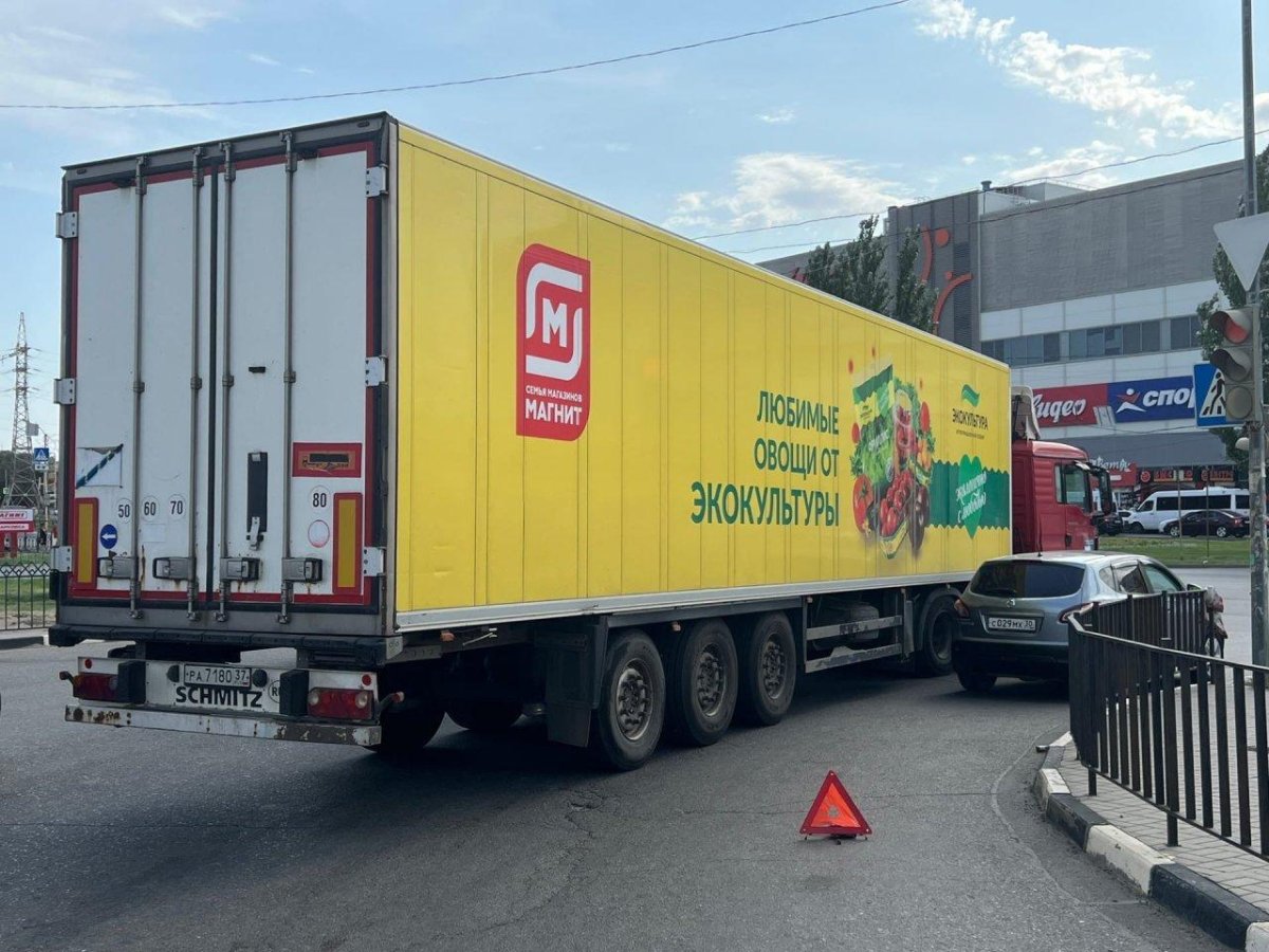 Грузовик магнит