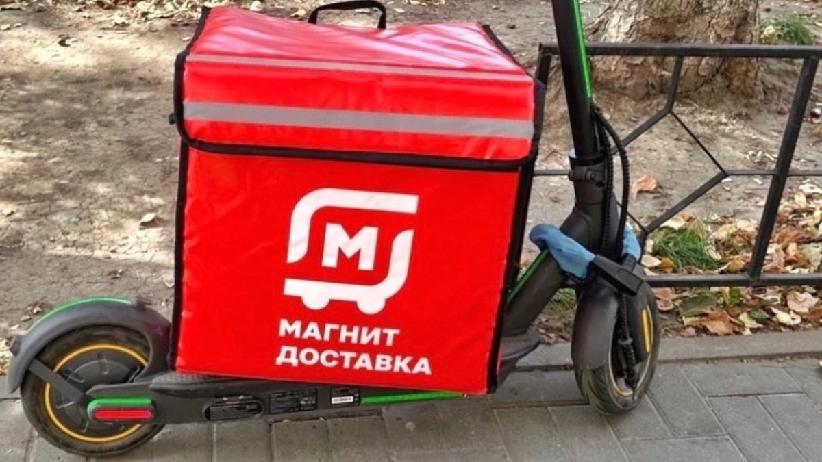 Магнит курьер