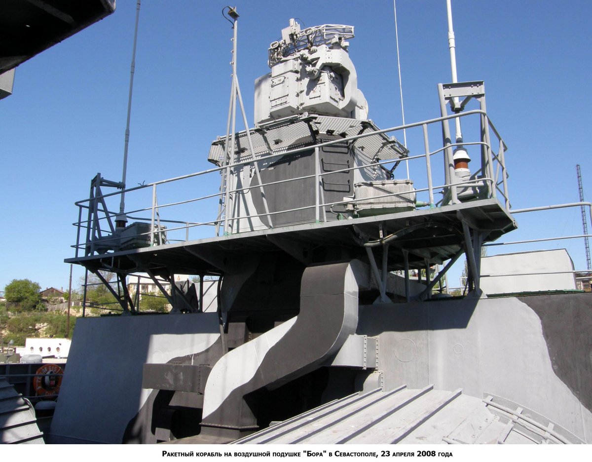 Корабль Бора Севастополь