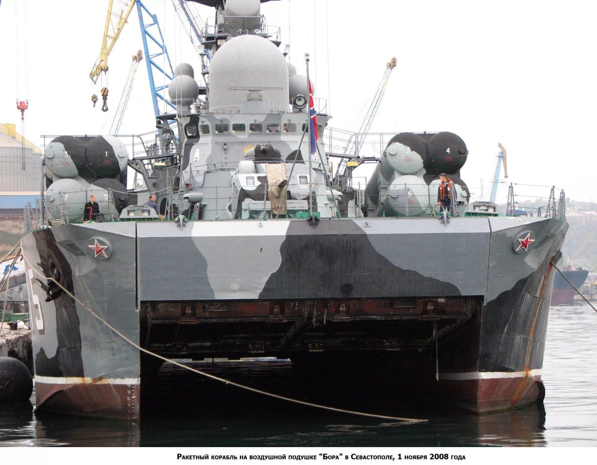 РКВП Бора 615