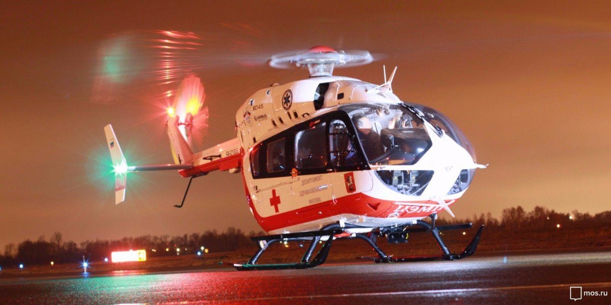 Вертолет ЦЭМП Москва