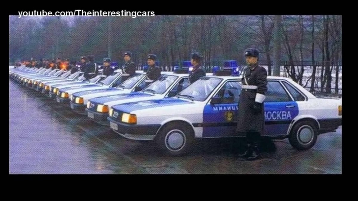 Ауди 80 полиция