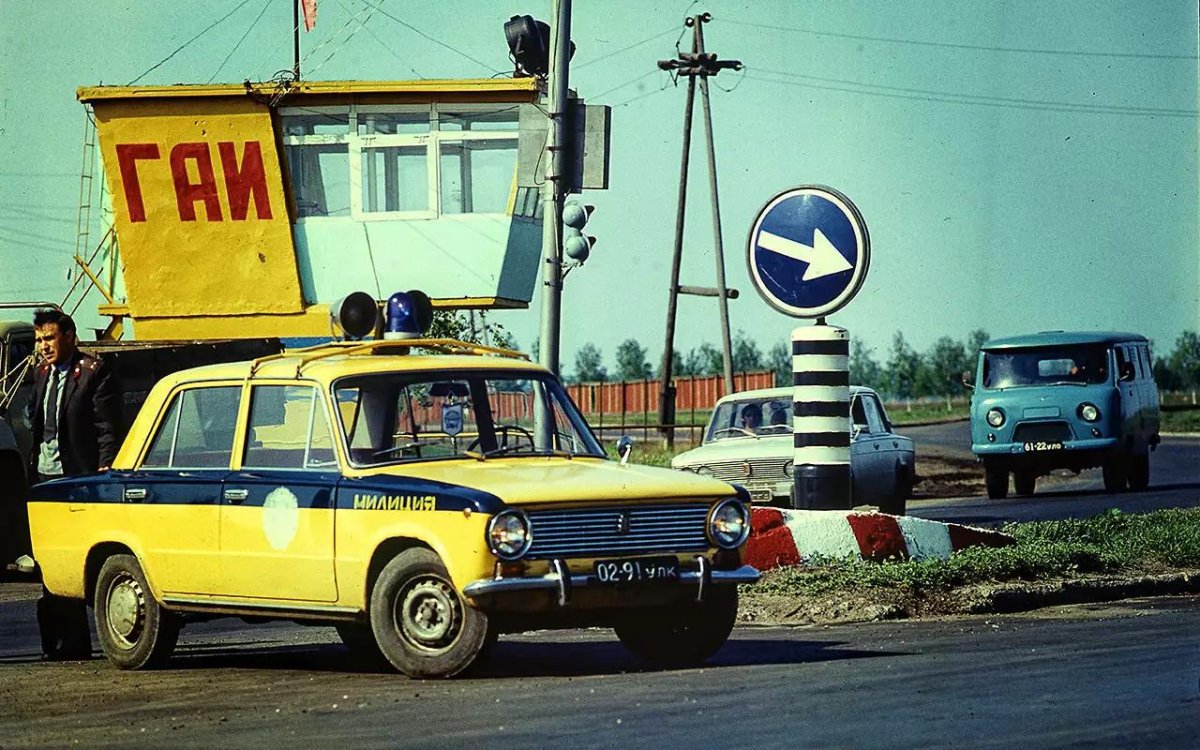 ВАЗ 2101 инспектор ГАИ