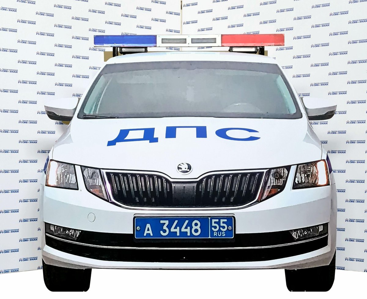 Škoda Octavia ДПС 40