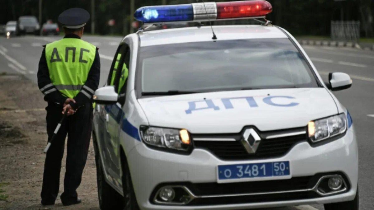 Машина ГИБДД