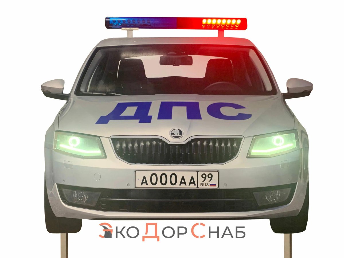 Муляж автомобиля ДПС С проблесковыми маячками