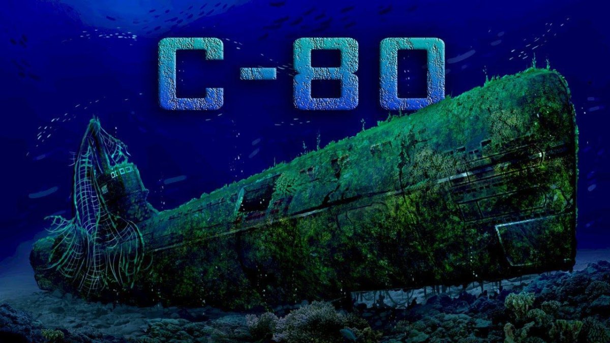 С-80 подводная лодка