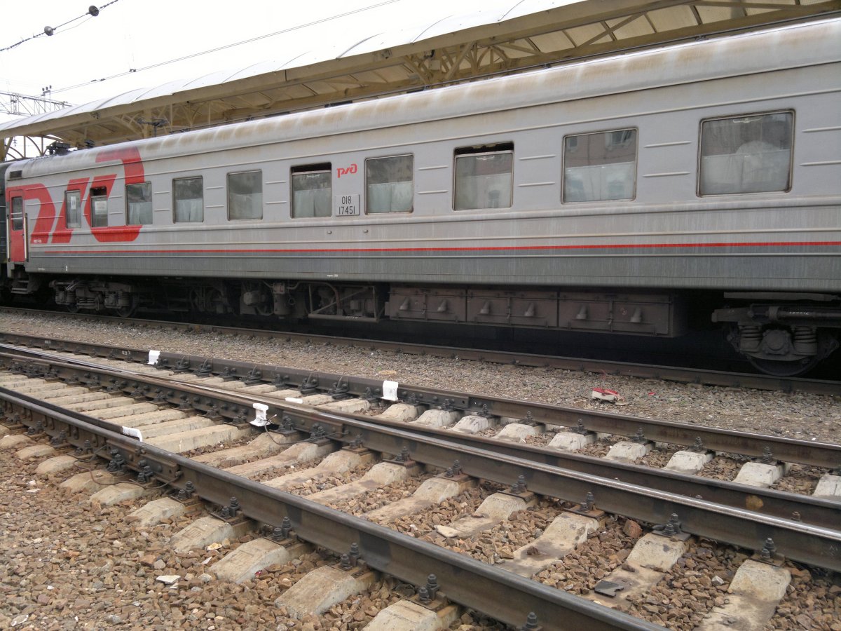 Железная дорога Адлер Сухум