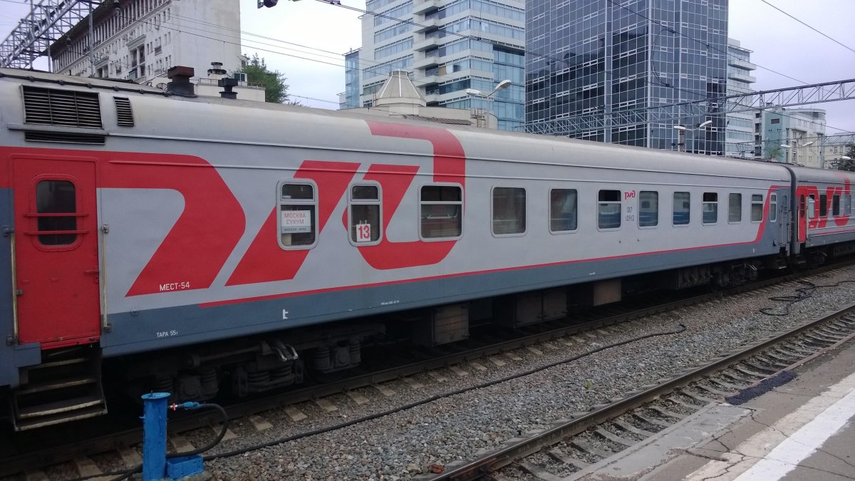 Поезд 306 Сухум