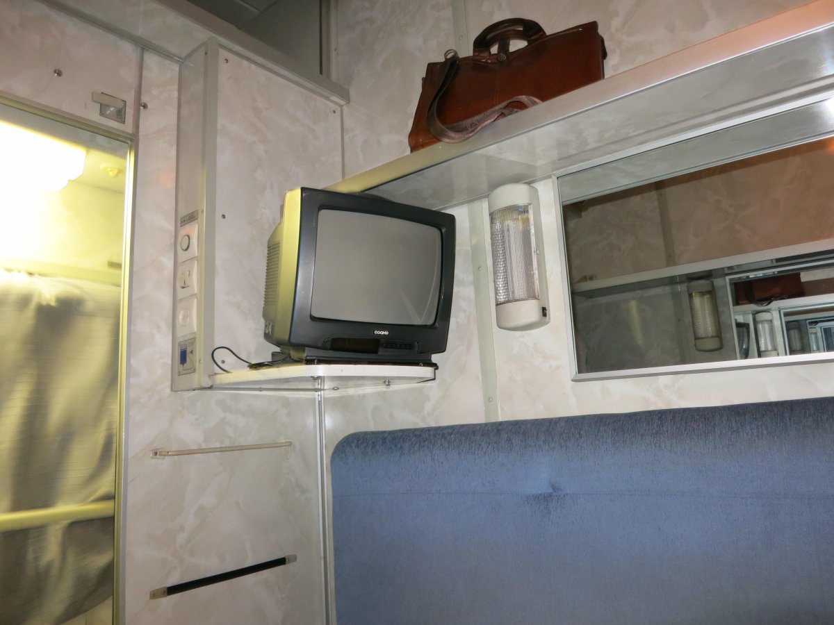 Св в поезде 306м Москва Сухум