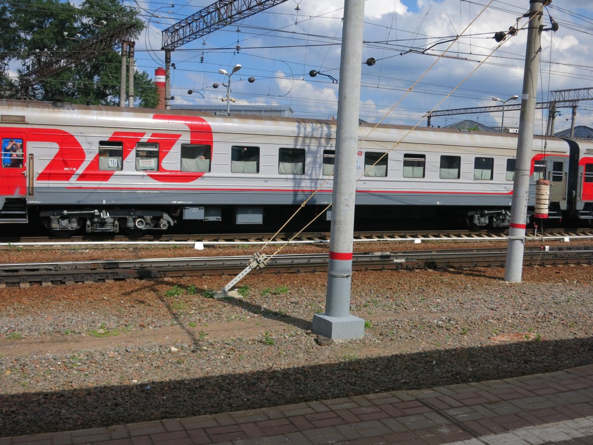 306 Москва Сухум