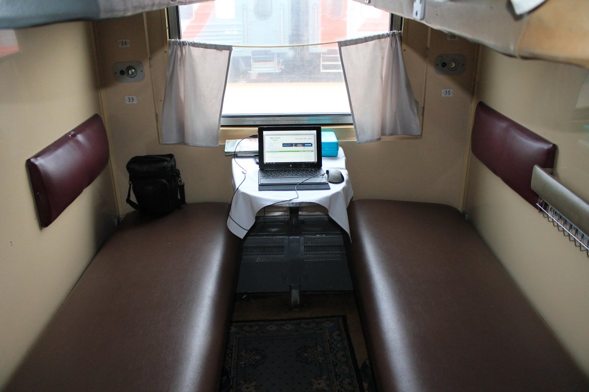 306 Сухум Москва св