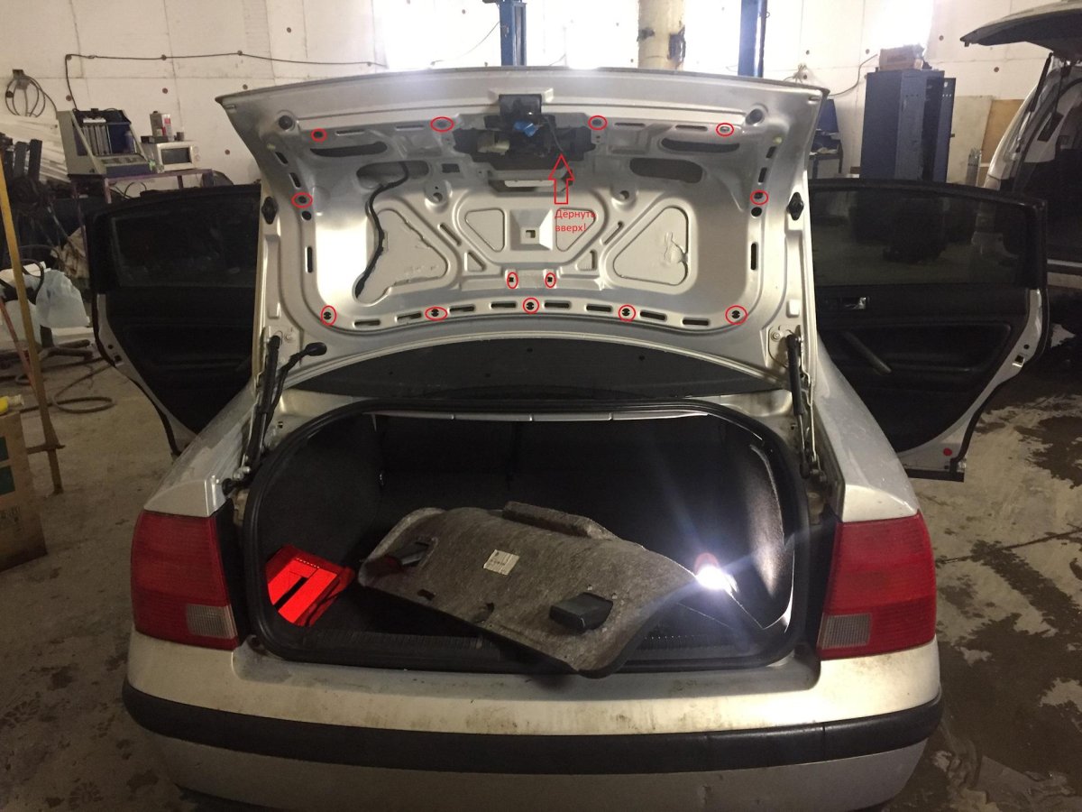 Багажник Пассат б5