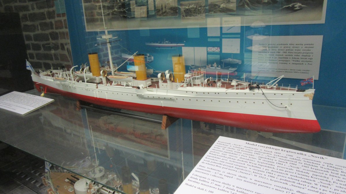 Очаков бронепалубный крейсер