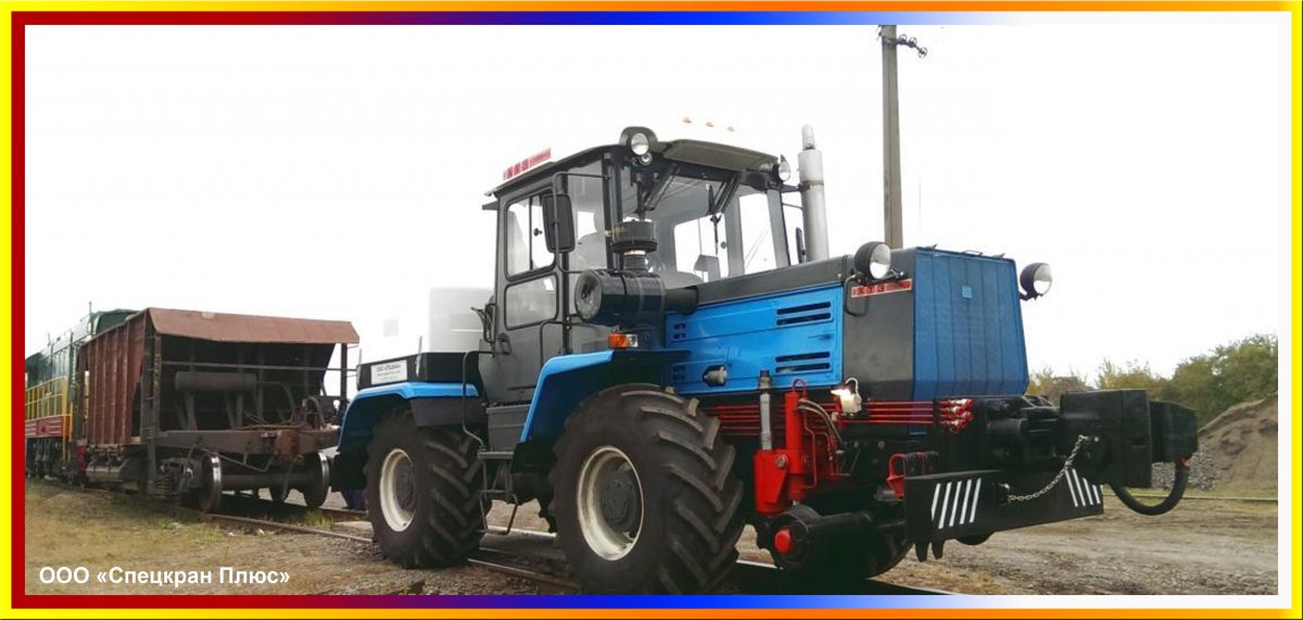 Маневровый трактор ММТ 2м