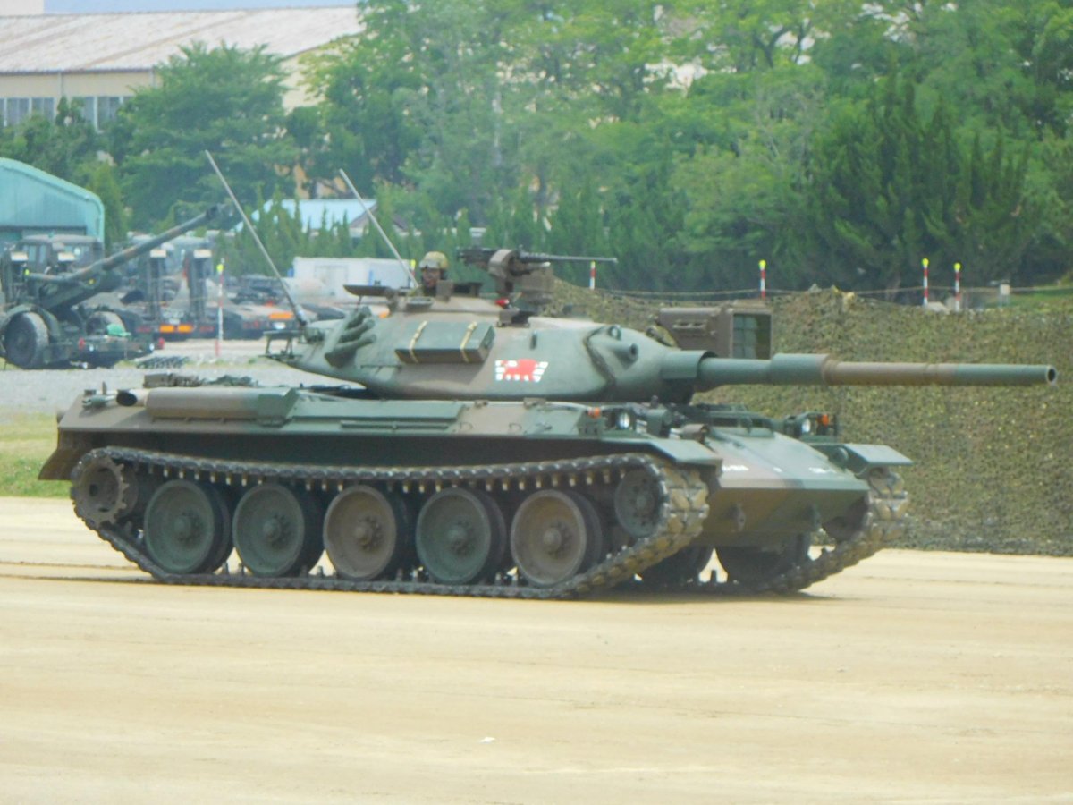 Танк Type 74g