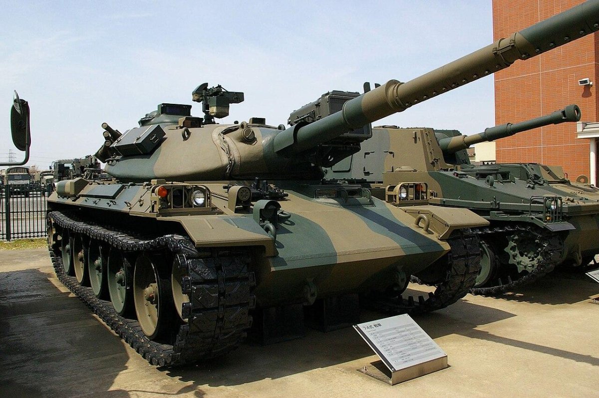 Mitsubishi Type 74