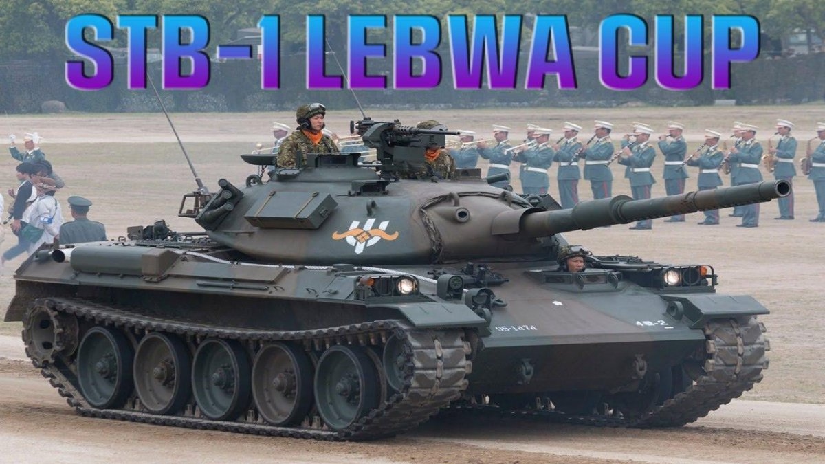 Type 74 g/Kai