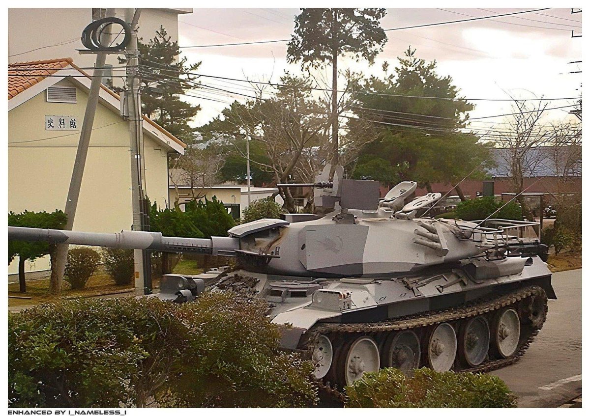 Type 74 g/Kai