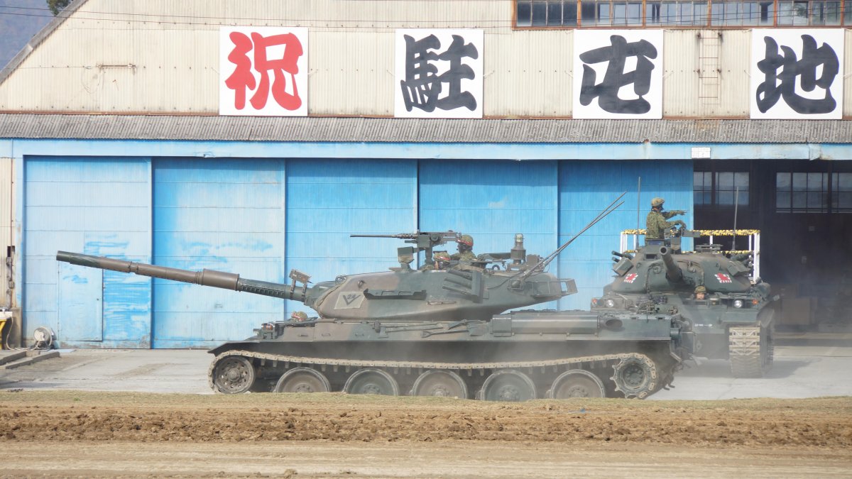 Type 74 Kai