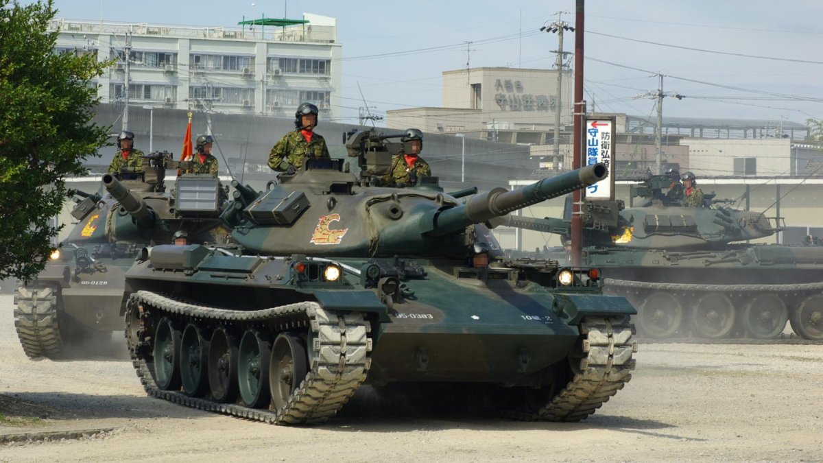 Mitsubishi Type 74