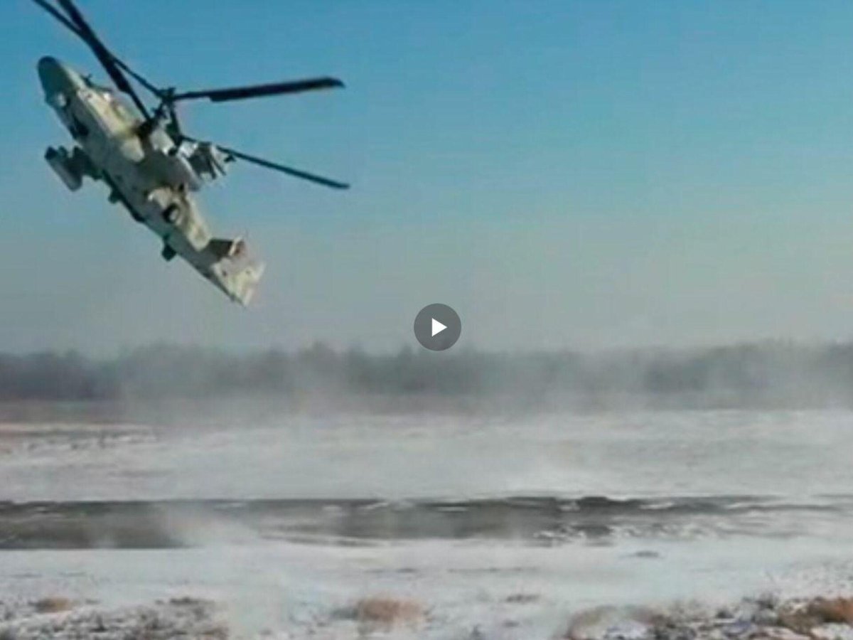 Военные вертолеты России