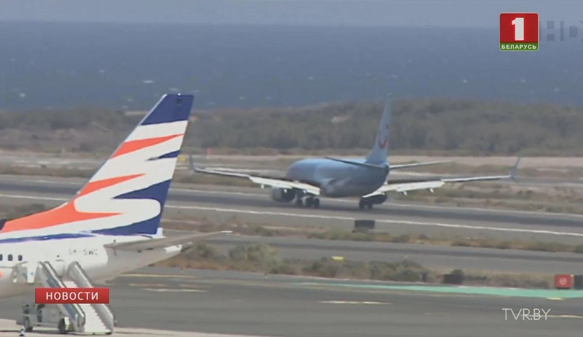 Мадейра посадка самолета видео