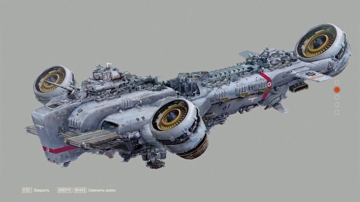 Аусмерцер Wolfenstein