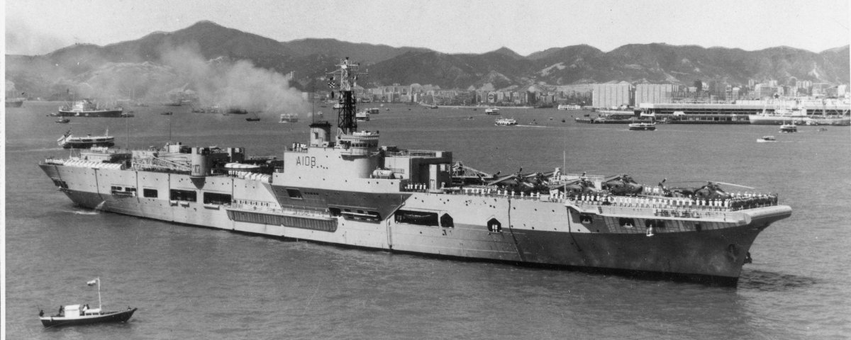 Авианосец Триумф